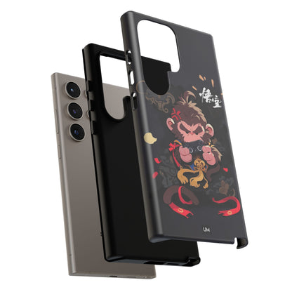 Estuche rígido Monkey King