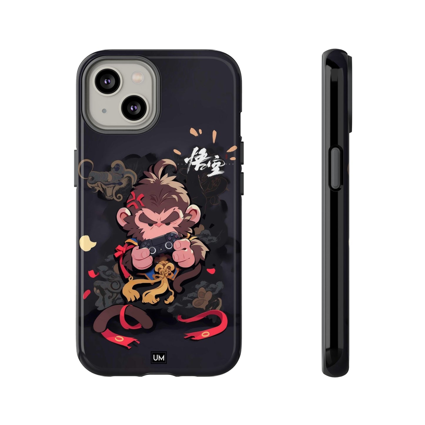 Estuche rígido Monkey King