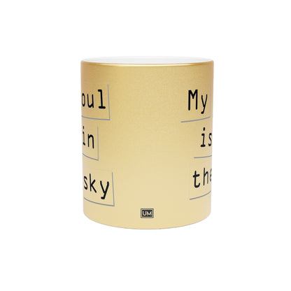 Soul in Sky Mug (Silver\Gold)