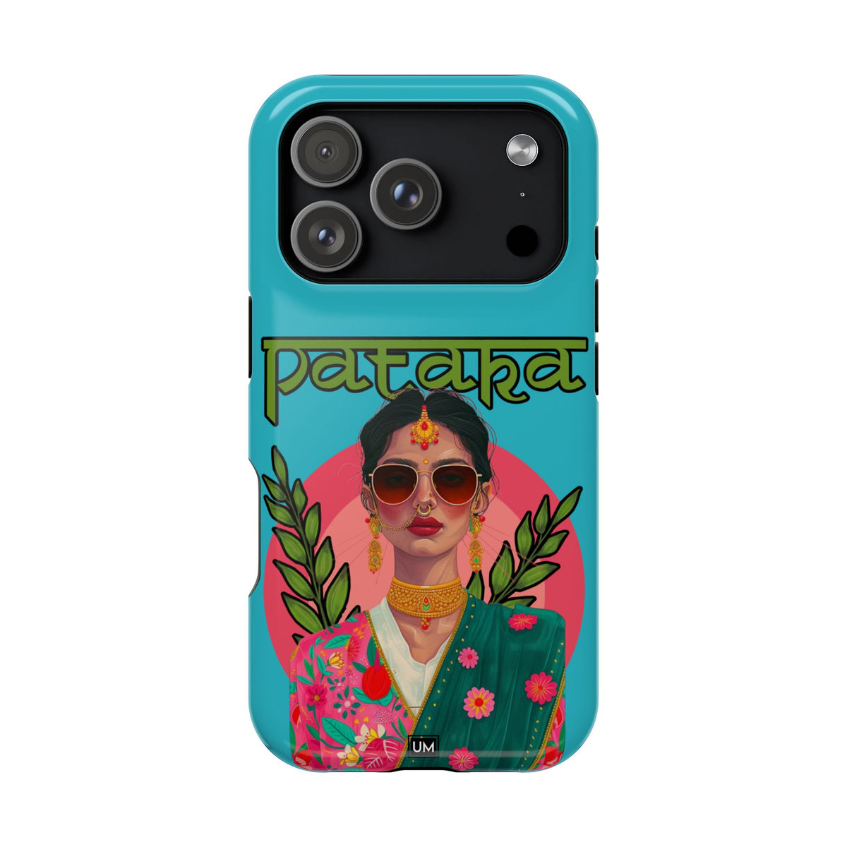 Pataka Guddi
