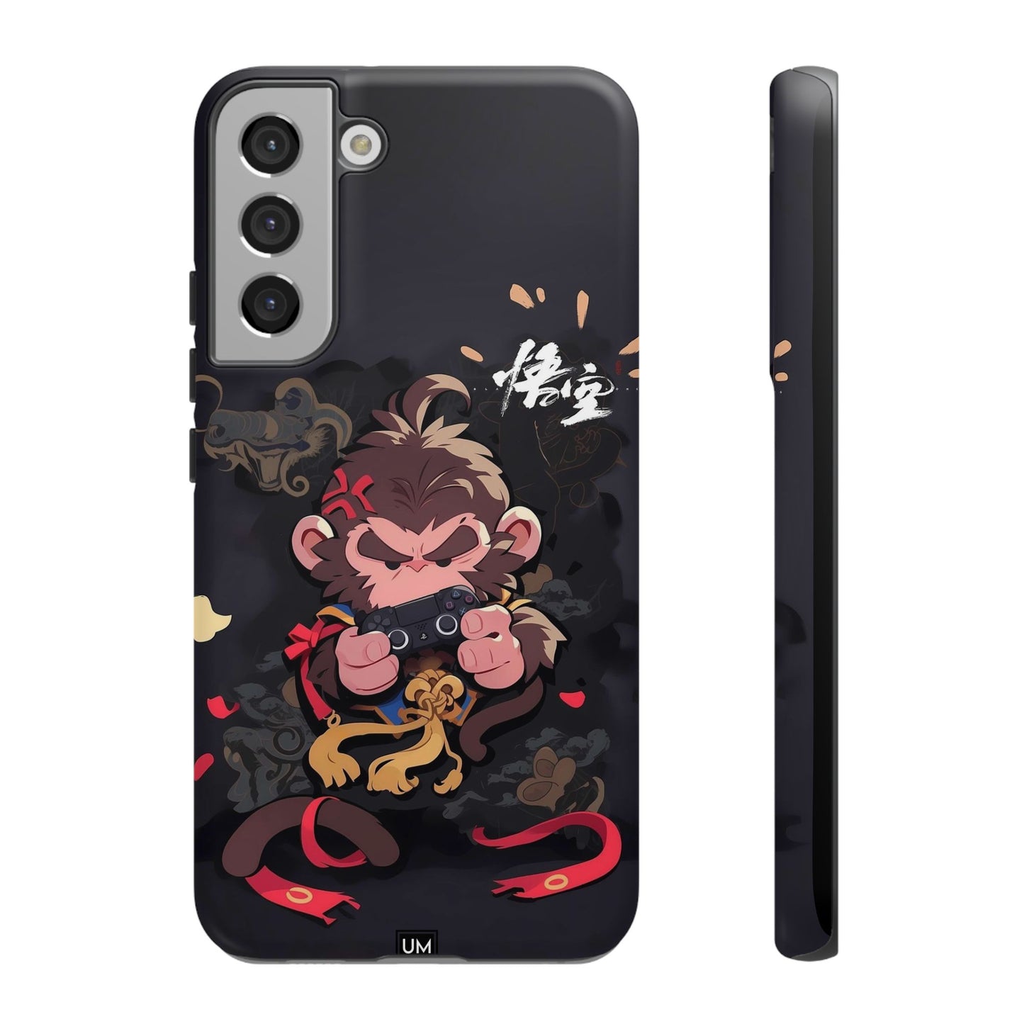 Estuche rígido Monkey King