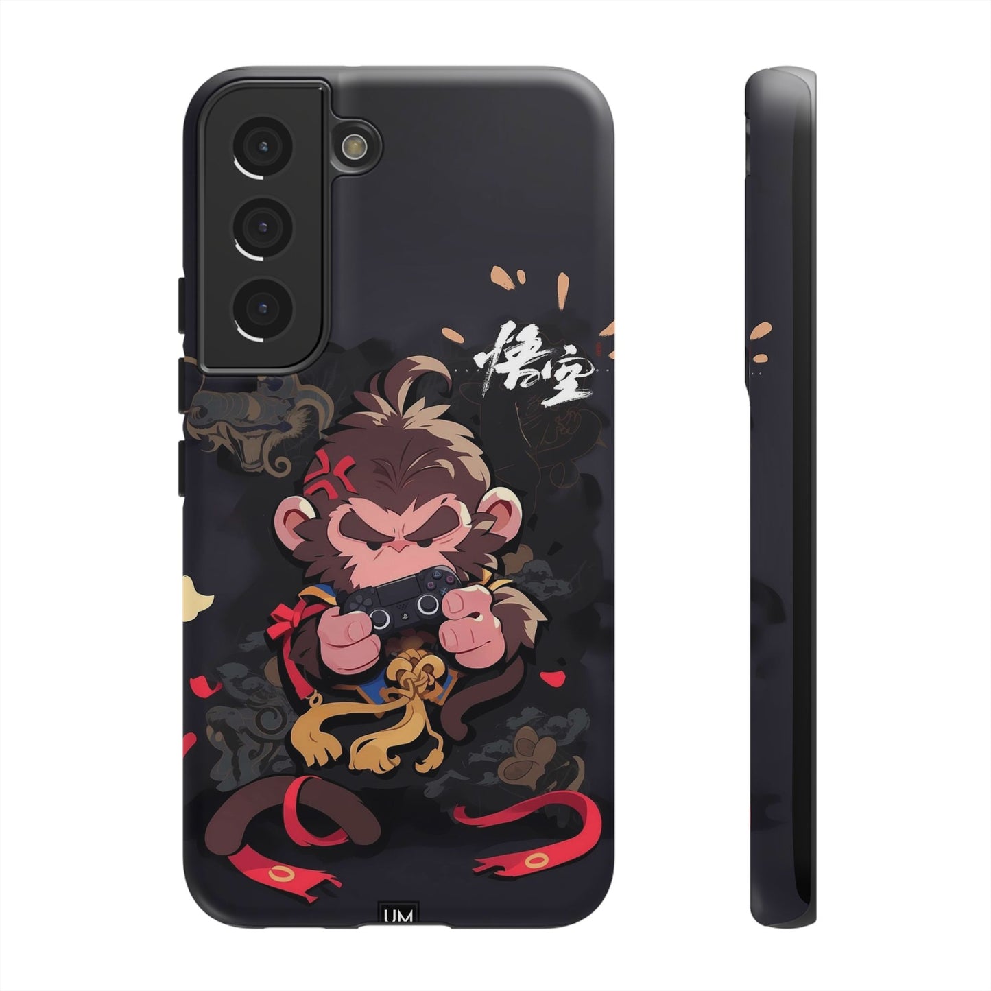 Estuche rígido Monkey King