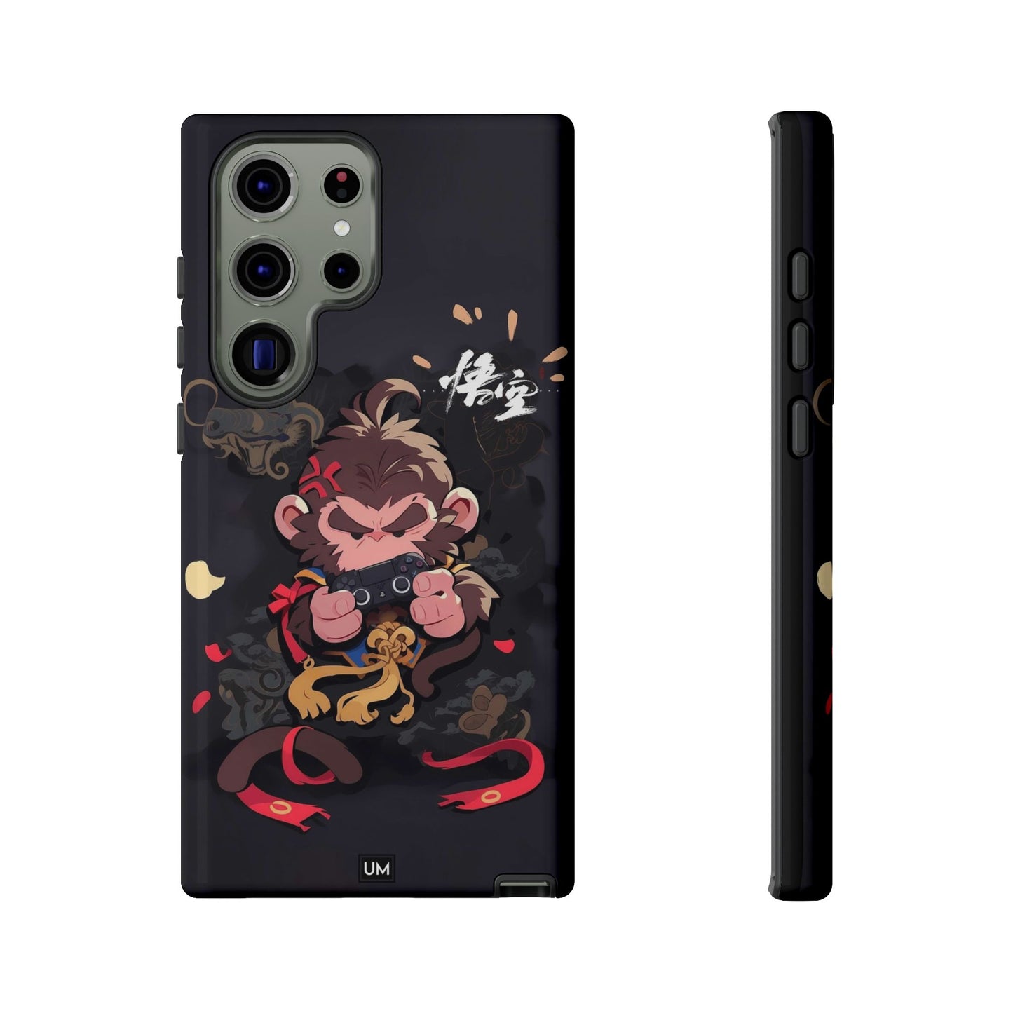 Estuche rígido Monkey King