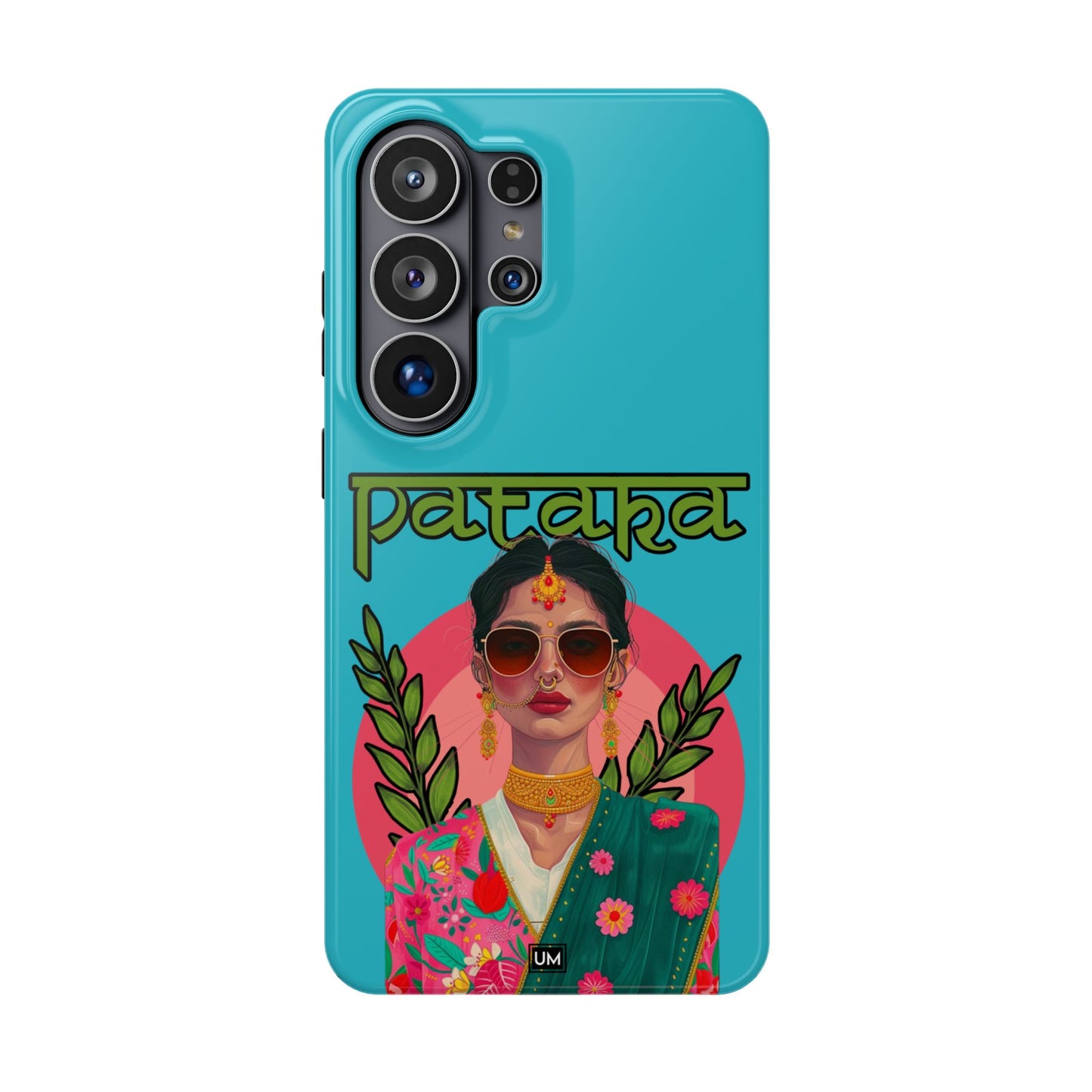 Pataka Guddi