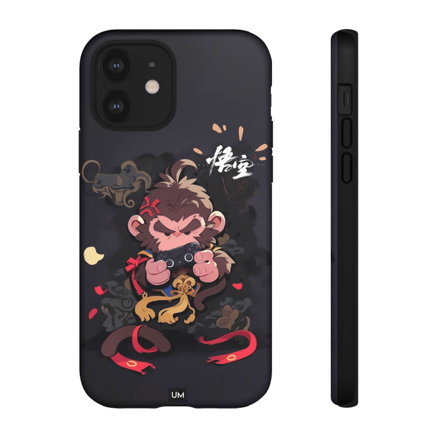 Estuche rígido Monkey King