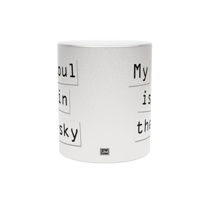 Soul in Sky Mug (Silver\Gold)